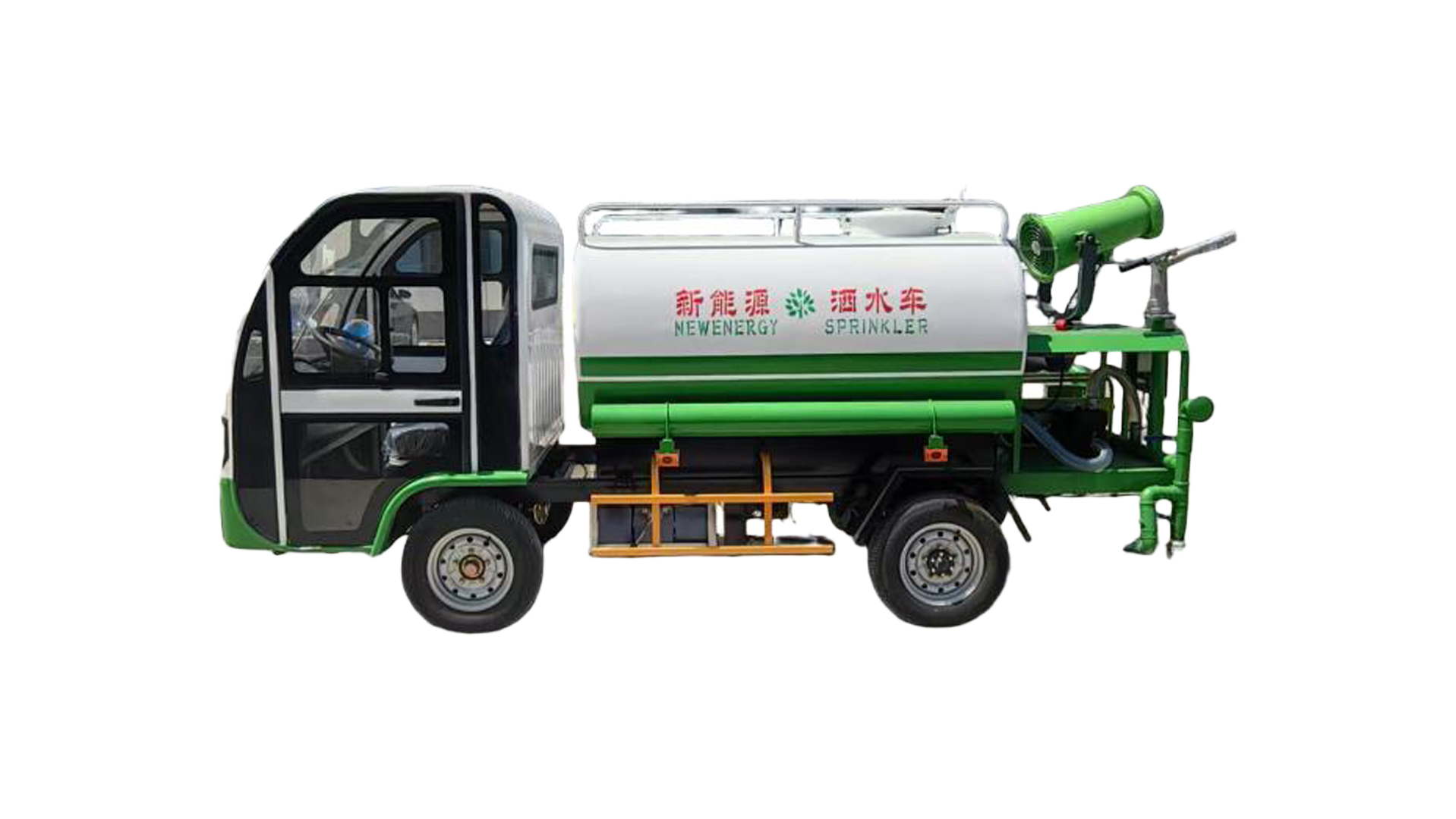 2方电动洒水车
